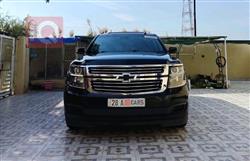 شێڤرۆلێت تاهۆ